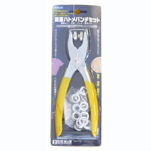ビッグマン Bigman ビッグマン 両面ハトメパンチセット 8mm 替玉 20個入