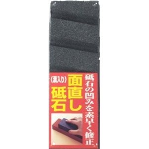 ビッグマン Bigman ビッグマン BTO-1 面直し砥石 溝入リ