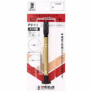ビッグマン Bigman ビッグマン PV-10 ピンバイスセット 0～1.0mm