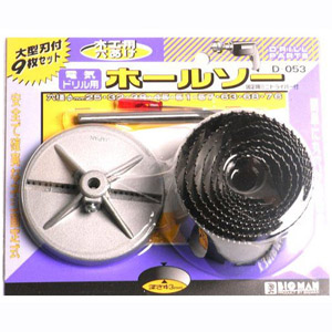 ビッグマン Bigman ビッグマン D-053 木工用穴あけ ホールソー 深型 9枚セット