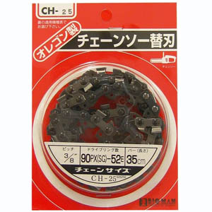 ビッグマン Bigman ビッグマン CH-25 チェンソー替刃 90SG52E