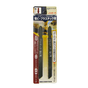 ビッグマン Bigman ビッグマン JSB-4 ジグソーブレード Bタイプ 塩ビ・プラスチック用