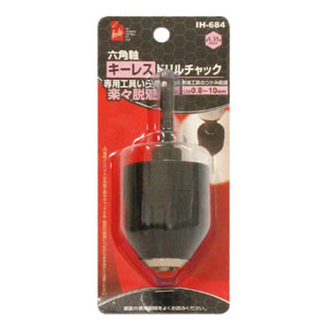 アイヘルプ iHelp アイヘルプ IH-684 六角軸ドリルチャックキーレス