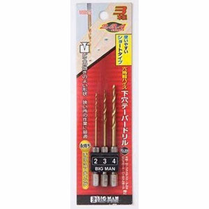ビッグマン Bigman ビッグマン MSDS-5 六角軸下穴テーパードリルショート 3本組 2/3/4mm