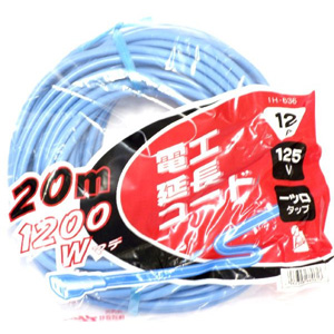 アイヘルプ iHelp アイヘルプ IH-636 電工延長コード 1口 20m