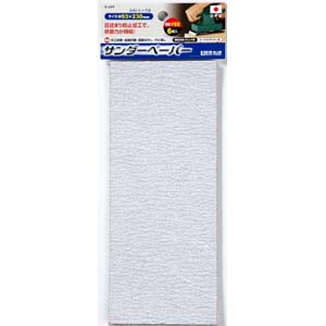 ビッグマン Bigman ビッグマン S-201 サンダーペーパー ＃80 93x230mm 6枚入