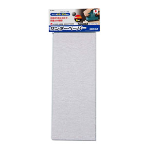 ビッグマン Bigman ビッグマン S-202 サンダーペーパー ＃120 93x230mm 6枚入