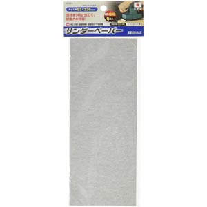 ビッグマン Bigman ビッグマン S-203 サンダーペーパー ＃ 240 93x230mm 6枚入
