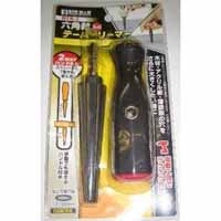 ビッグマン Bigman ビッグマン BTR-2 六角軸テーパーリーマー 10-22mm 2WAYハンドル付