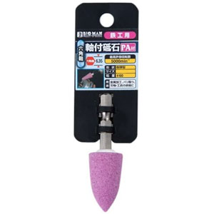 ビッグマン Bigman ビッグマン D-830 六角軸付砥石 鉄工用 傘 20×30