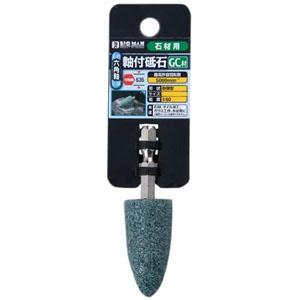 ビッグマン Bigman ビッグマン D-860 六角軸付砥石 石材用 砲弾 18×31