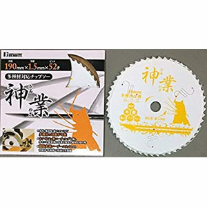 ビッグマン Bigman ビッグマン BCS-W190 神業チップソー 多種材用 190mm