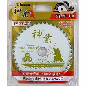 ビッグマン Bigman ビッグマン BCS-B125 神業チップソー 石膏ボード用 125mm