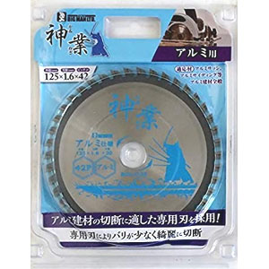 ビッグマン Bigman ビッグマン BCS-A125 神業チップソー アルミ用 125mm