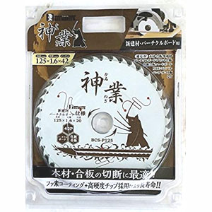 ビッグマン Bigman ビッグマン BCS-P125 神業チップソー 新建材ボード用 125mm