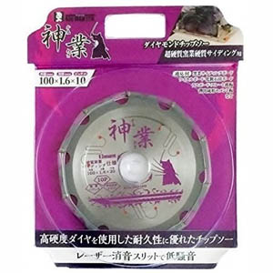 ビッグマン Bigman ビッグマン BCS-10D100 神業ダイヤモンドチップソー 100mm 超硬質窯業硬質サイディング用