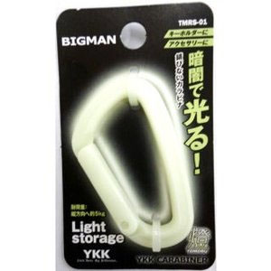ビッグマン Bigman ビッグマン TMRS-01 カラビナ 燈 55×32×7mm 蓄光 白
