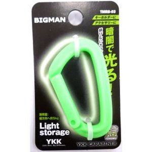 ビッグマン Bigman ビッグマン TMRS-03 カラビナ 燈 小 55×32×7mm 蓄光 緑