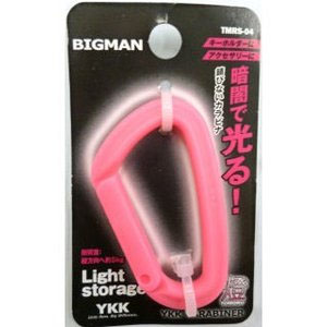 ビッグマン Bigman ビッグマン TMRS-04 カラビナ 燈 小 55×32×7mm 蓄光 ピンク