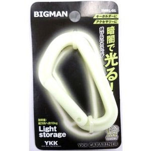 ビッグマン Bigman ビッグマン TMRL-01 カラビナ 燈 大 65×110×15mm 蓄光 白