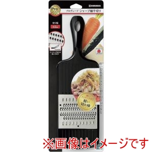 下村工業 下村工業 PG-622 プログレード シャープ 細千切り