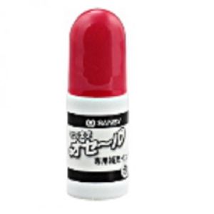 サンビー サンビー TDI-02 そのままオセール専用補充インク5ml 赤