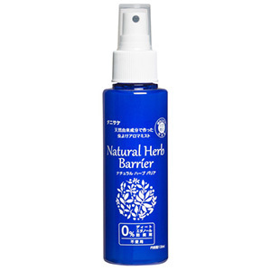 タニサケ タニサケ 虫よけアロマミスト ナチュラル ハーブ バリア 120ml