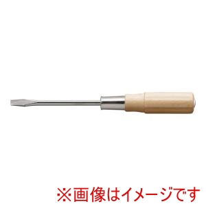 兼古製作所 アネックス Anex アネックス No.150 木柄貫通ドライバー -7×125 Anex 兼古製作所