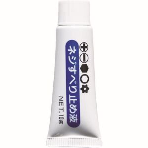 兼古製作所 アネックス Anex アネックス 40 ネジすべり止め液 10g Anex 兼古製作所