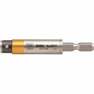 兼古製作所 アネックス Anex アネックス ATA-M4 電気工事用 トルクアダプター M4 1.4N･m Anex 兼古製作所