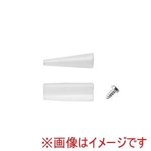 兼古製作所 アネックス Anex アネックス 252-NS 252-N用交換ナイロンカバー2本組 平･丸 Anex 兼古製作所