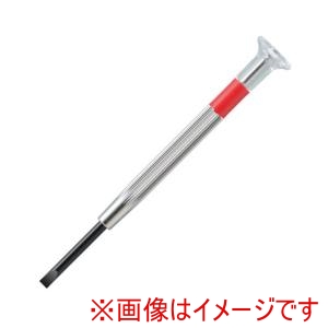 兼古製作所 アネックス Anex アネックス No.75 時計用精密ドライバー -3.0mm Anex 兼古製作所