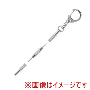 兼古製作所 アネックス Anex アネックス キーホルダー付メガネドライバーNo80N Anex 兼古製作所