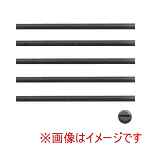 兼古製作所 アネックス Anex アネックス 68-P508 時計バンドピン抜き工具交換軸5本組0.8mm Anex 兼古製作所