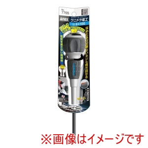 兼古製作所 アネックス Anex アネックス 7765 ワニドラ電工 -6×100 Anex 兼古製作所