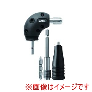 兼古製作所 アネックス Anex アネックス AKL-520 L型アダプター Anex 兼古製作所