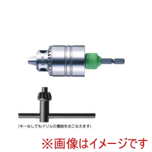 兼古製作所 アネックス Anex アネックス AKL-200 キーレスドリルチャック ハイブリッド Anex 兼古製作所