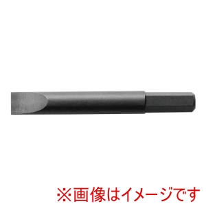 兼古製作所 アネックス Anex アネックス AK-21 手動インパクトドライバー用ビット10本袋入-10x80 H8mmタイプ Anex 兼古製作所