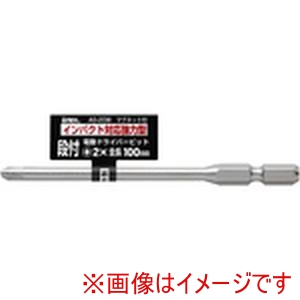 兼古製作所 アネックス Anex アネックス バラビットAS-20W段付+2X100 Anex 兼古製作所