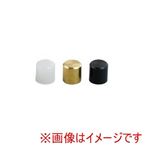 兼古製作所 アネックス Anex アネックス No.9056 交換ハンマーヘッド マイクロハンマー用 鉄平 ナイロン 真鍮 Anex 兼古製作所