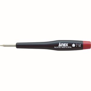 兼古製作所 アネックス Anex アネックス 3470G 特殊精密ドライバー 5溝 1.2mm Anex 兼古製作所