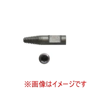 兼古製作所 アネックス Anex アネックス ANH-RS253 なめたネジ外しビット ネジ部品 RS253 Anex 兼古製作所