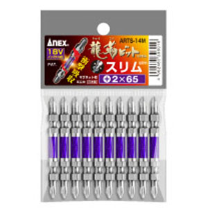 兼古製作所 アネックス Anex アネックス ARTS-14M 龍靭ビットスリム 10pcs +2×65 Anex 兼古製作所