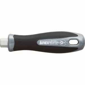 兼古製作所 アネックス Anex アネックス 1570-H ボルスター付差替ドライバーハンドル Anex 兼古製作所