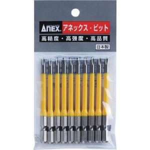 兼古製作所 アネックス Anex アネックス AC-16M-1-100 カラービット10本組 段付+1×100 Anex 兼古製作所