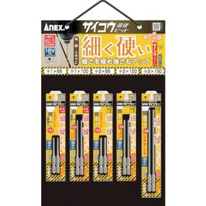 兼古製作所 アネックス Anex アネックス ASKM-HG1 サイコウビット ハンギングセット 兼古製作所