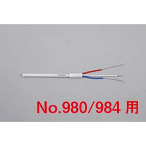 白光 HAKKO 白光 プレスト(984 980)用ヒーター 100Ｖ-20W/130W A1360
