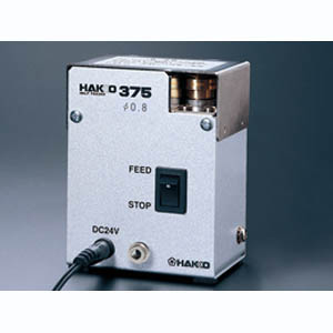 白光 HAKKO 白光 375-03 ハッコー 375 はんだ供給装置 はんだ径Φ0.8mm用 HAKKO