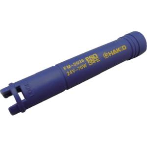 白光 HAKKO 白光 B3220 コネクターカバー HAKKO