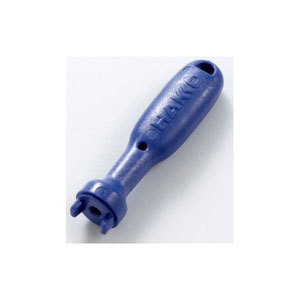 白光 HAKKO 白光 ロックキー B3707